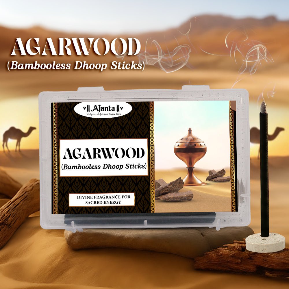 1_18a702d2-ee25-4641-854f-8af611d7d6ec Agarwood (Oud) Bambooless Dhoop Sticks | Natural Incense for Pooja, Meditation & Aromatherapy | Smoke-Free & Long-Lasting - Image 1