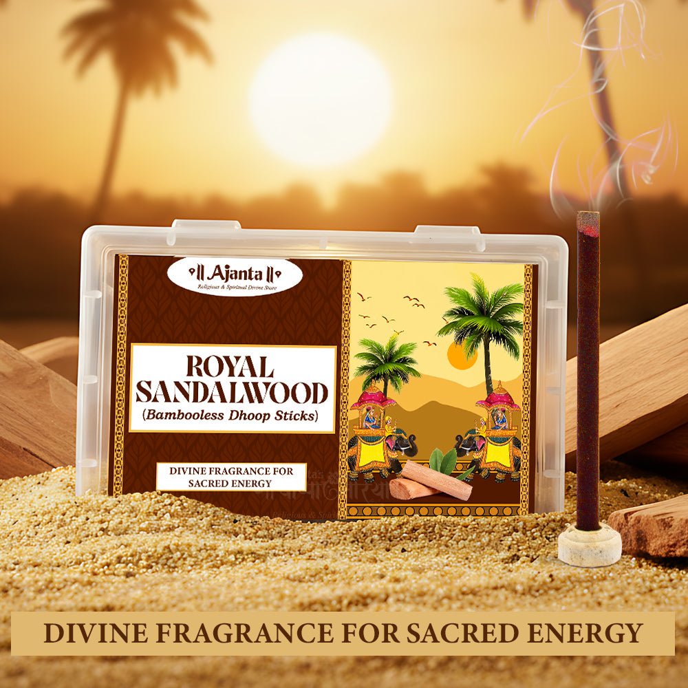 1st30 Royal Sandalwood Bambooless Dhoop Sticks | Pure Chandan Dhoop Stick for Pooja, Meditation & Aromatherapy - Image 1