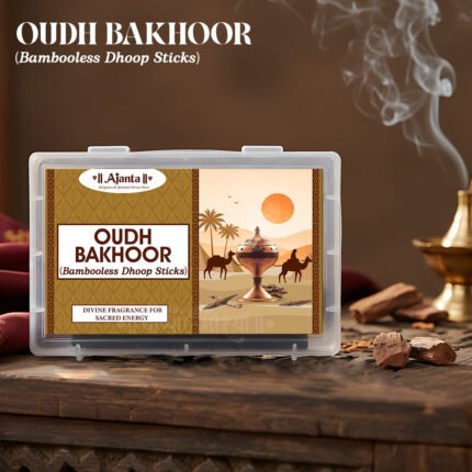 Oudh Bakhoor Bambooless Dhoop Sticks | Pure Agarwood  for Meditation, Pooja & Temple