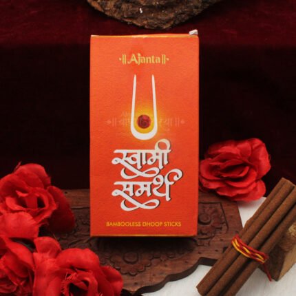 Swami Samartha Bambooless Dhoop  Stick  Hand-Rolled Handicrafted for Pooja, Meditation, Devotion & Positive Energy