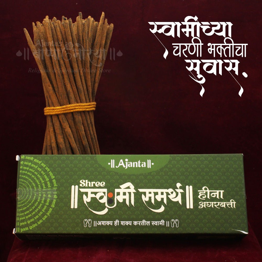 swami-samarth-03 Shree Swami Samarth Heena Premium Agarbatti Sticks Pure Natural Masala Agarbatti Traditional Fragrance - Image 1