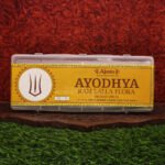 Ayodhya Ramlala Flora (अयोध्या रामलला फ्लोरा) - Image 2