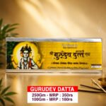 Datta Krupa (दत्त कृपा )