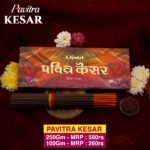Pavitra Kesar ( पवित्र केसर )