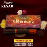 Pavitra Kesar ( पवित्र केसर )