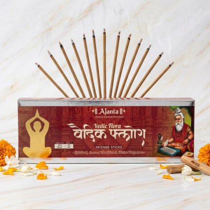 Vedic Flora ( वेदिक फ्लोरा )