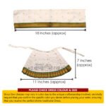 Goddess Lakshmi Dress for Pooja | 7 Inch Poshak Mata Vastra | Margashirsha GuruvarLaxmi Pujan & Festival Worship  (देवी लक्ष्मी ड्रेस ।पोशाख पूजा ) - Image 2