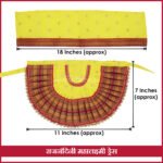 Rajnandani Mahalaxmi Devi Dress | Traditional Goddess Dress Poshak for Lakshmi Durga Ambabai | Temple Style Kolhapur Poshak for Daily Puja & Festivals (7 Inch, Yellow) (राजनंदिनी महालक्ष्मी देवी ड्रेस । ट्रेडिशनल ड्रेस \पोशाख देवी लक्ष्मी दुर्गा अंबाबाई ) - Image 2