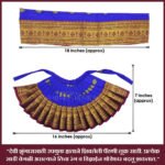 Devi Mata Laxmi Pujan | Kalash Sthapana Margashirsh Puja | Navratri Traditional Dress Poshak Lahanga- 7(Height) x 16(Length) Inches, Dupatta- 18(Length ) Inches Approx (7 Inch Poshak) (देवी माता लक्ष्मी पूजन । कलश स्थापना मार्गशीर्ष पूजा ) - Image 22