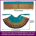 Devi Mata Laxmi Pujan | Kalash Sthapana Margashirsh Puja | Navratri Traditional Dress Poshak Lahanga- 7(Height) x 16(Length) Inches, Dupatta- 18(Length ) Inches Approx (7 Inch Poshak) (देवी माता लक्ष्मी पूजन । कलश स्थापना मार्गशीर्ष पूजा ) - Image 14
