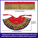 Devi Mata Laxmi Pujan | Kalash Sthapana Margashirsh Puja | Navratri Traditional Dress Poshak Lahanga- 7(Height) x 16(Length) Inches, Dupatta- 18(Length ) Inches Approx (7 Inch Poshak) (देवी माता लक्ष्मी पूजन । कलश स्थापना मार्गशीर्ष पूजा ) - Image 7