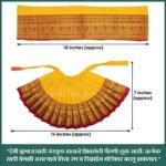Devi Mata Laxmi Pujan | Kalash Sthapana Margashirsh Puja | Navratri Traditional Dress Poshak Lahanga- 7(Height) x 16(Length) Inches, Dupatta- 18(Length ) Inches Approx (7 Inch Poshak) (देवी माता लक्ष्मी पूजन । कलश स्थापना मार्गशीर्ष पूजा ) - Image 4