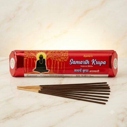 Samarth Kripa (समर्थ  कृपा)