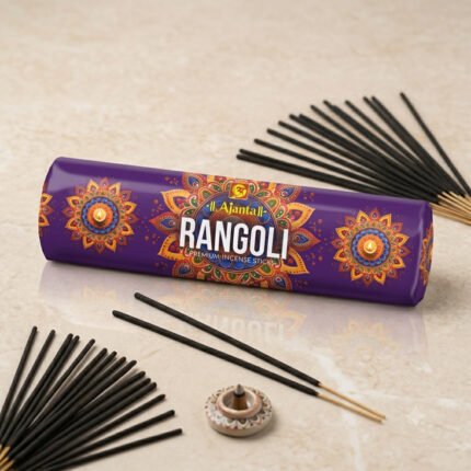Rangoli (रंगोली )