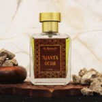 Oudh Perfume ( औध परफ्यूम )