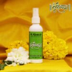 Vrindavan Fragrance (श्री वृन्दावन दिव्य पुष्प) - Image 2