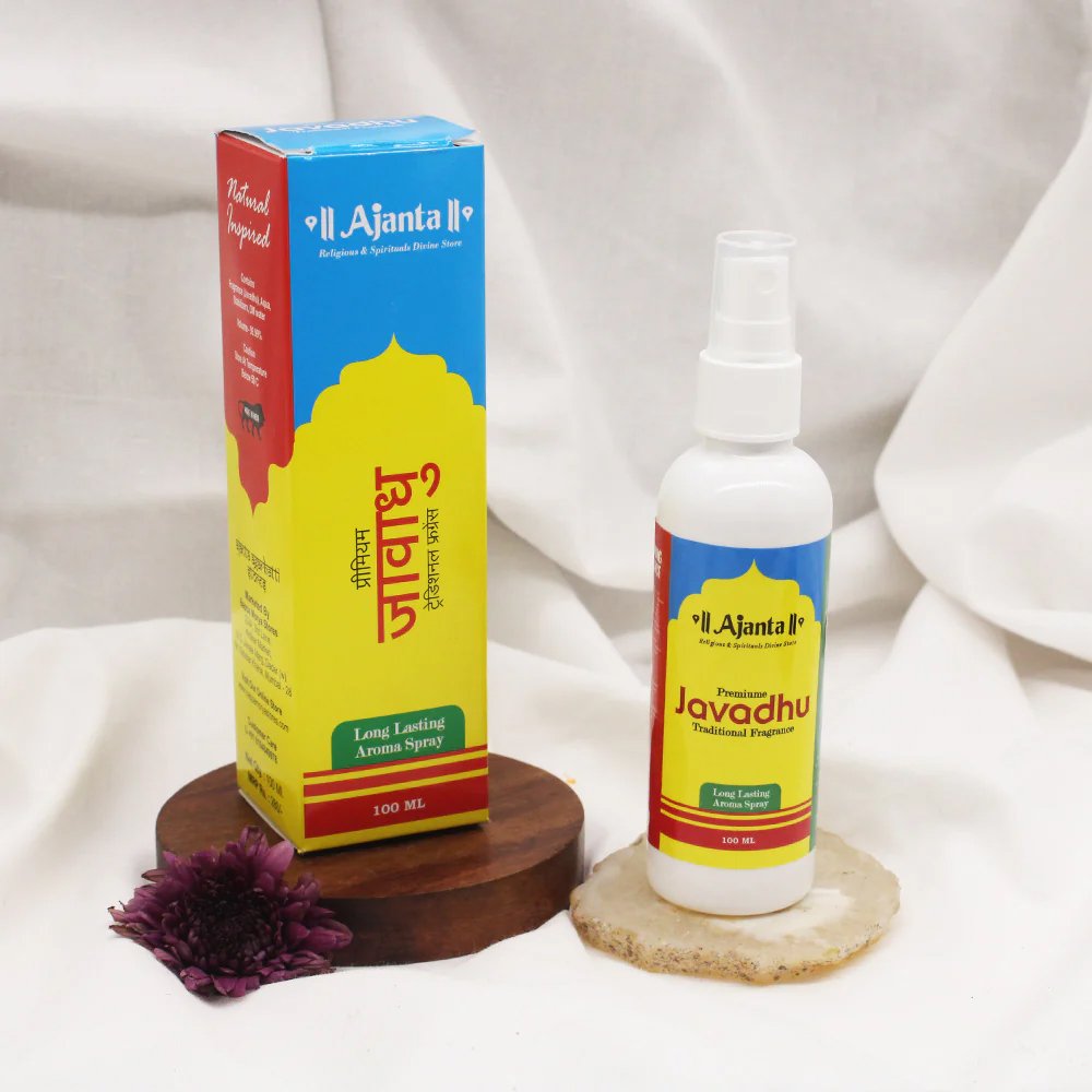 ATS13 Javadhu Spray ( जवाधू स्प्रे ) - Image 1