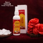 Kapoor Gulab ( कापूर गुलाब ) - Image 4