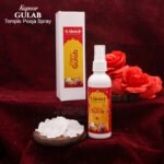 Kapoor Gulab ( कापूर गुलाब ) - Image 2