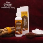 Chandan / Sandalwood Kapoor (चंदन / सॅन्डलवूड )