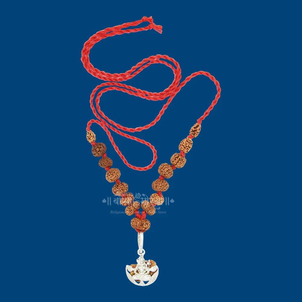 RSM4 Divine Nilkanth Mahadev Siddha Mala 1-14 Mukhi Rudraksha Indonesia ( दिव्य निळकंठ महादेव सिद्ध माला १ ते १४ मुखी रुद्राक्ष इंडोनेशिया ) - Image 1
