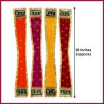 Ganpati Shela / Khes / Uparna VastravPremium Velvet God Poshak / Chunri 30 Inch – Heavy Embroidered Deity Shawl for Mandir, Pooja & Festival Decoration (Multi-Color, Set of 4) (गणपती शेला/खेस/उपर्ण वस्त्र प्रीमियम वेल्वेट गोड पोशाख ) - Image 2