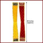 Ganpati Shela / Khes / Uparna Vastra – Decorative Dupatta for God & Goddess Idols, Ideal for Ganesh Chaturthi, Navratri & Festivals (Set OF 2) (40 inches) (गणपती शेला / खेस / उपर्ण वस्त्र - देव आणि देवीच्या मूर्तींसाठी सजावटीचा दुपट्टा) - Image 2