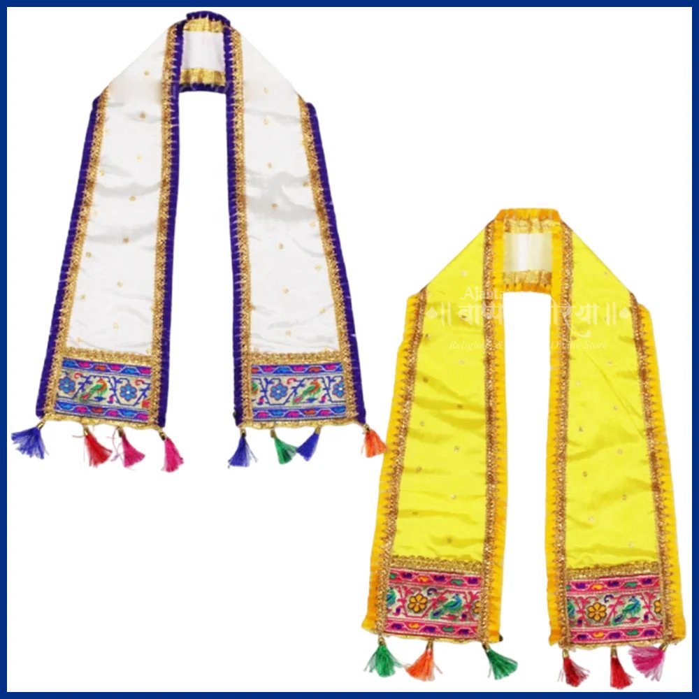 40SHELA3 Ganpati Patka Khes Uparna Shringar Set of 2 (40 Inches) – Embroidered Pooja Vastra for Deity & Mandir Decoration (White & Yellow)(Set Of 2) (गणपती पत्का खेस उपरणं शृंगार सेट 2 (40 इंच) - Image 1