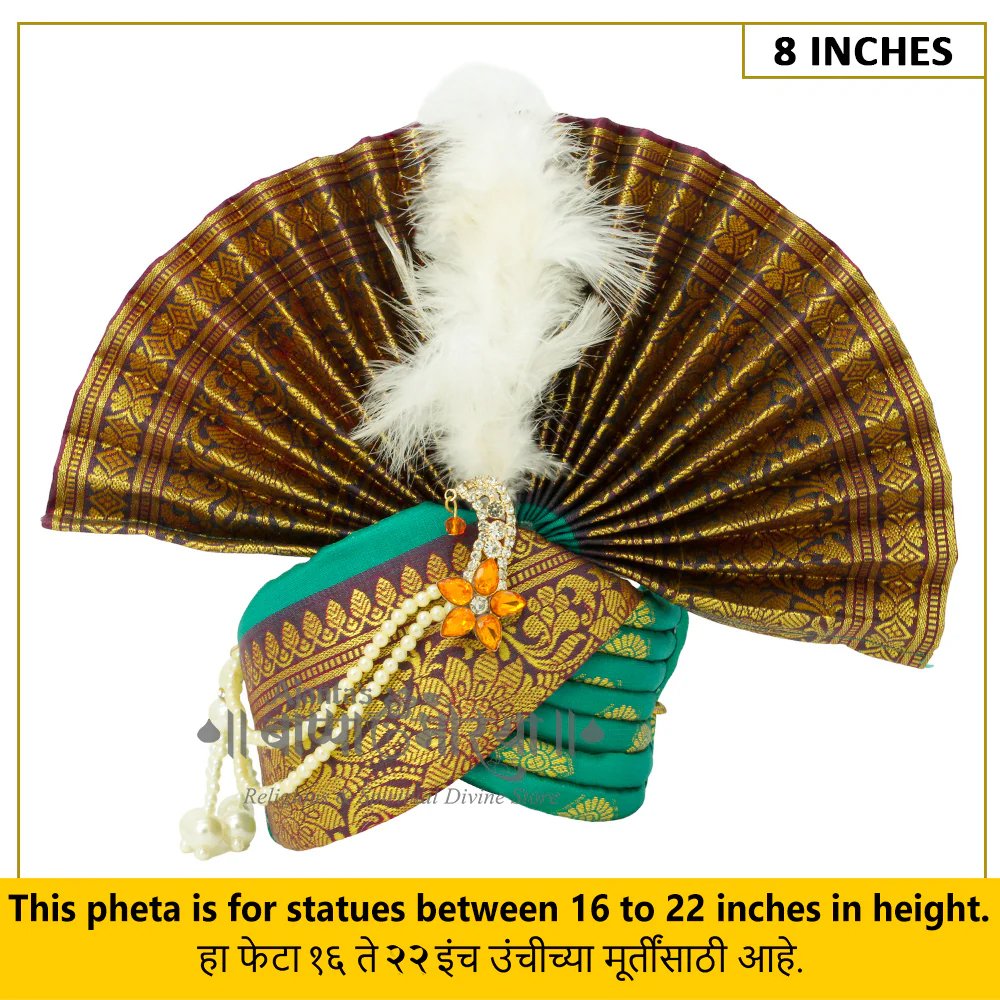 8AGP21 Traditional Ganpati Feta Mukut (Paithani Silk Turban) | Fits 16–22 Inch Height Idols | | 8 Inch Ear-to-Ear Size Royal Ethnic Crown with Feather, Moti Latkan, Adjustable Headgear (पारंपारिक गणपती फेटा मुकुट (पैठणी रेशमी पगडी) - Image 1