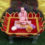 Lotus Shape Velvet Chaurang Aasan चौरंग आसन For Puja ( 12×18 Inch ) (कमळाचा आकार मखमली चौरंग आसन)