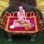 Velvet Chaurang Aasan चौरंग आसन for Pooja Pooja Chowki Cloth Mat for Diya Kalash & Idol Placement Mandir Aasan for Home Temple (पूजेसाठी मखमली चौरंग आसन)