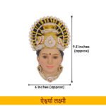 Aishwarya Mahalaxmi Devi Face for Puja Handcrafted Goddess Face with Pearl Work Ideal for Margashish Puja, Navratri & Daily Worship ((Devi Mukh Height is: 9.5 Inch) (पूजेसाठी ऐश्वर्य महालक्ष्मी देवीचा चेहरा – मोतीकाम असलेला देवीचा हस्तनिर्मित चेहरा; मार्गशीर्ष पूजेसाठी अत्यंत उपयुक्त.) - Image 5