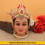 Malhari Mahalaxmi Devi Face मल्हारी महालक्ष्मी देवी मुखोटा for Puja Devi Lakshmi Face - Margashirsha Laxmi Puja Items Handpainted Ambabai | Premium Handcrafted Goddess Idol for Navratri, Diwali & Margashirsha Puja (Devi Mukh Height is: 7 Inch) (मल्हारी महालक्ष्मी देवी चेहरा मल्हारी महालक्ष्मी देवी मुखोटा पूजा देवी लक्ष्मी चेहरा - मार्गशीर्ष लक्ष्मी पूजेच्या वस्तू हाताने रंगवलेले अंबाबाई)