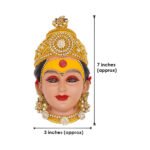 Divine Dhanashree Laxmi Devi Face धनश्री / धनाश्री मुखवटा / देवी मुखवटा Handcrafted Mahalakshmi Mukhavata Devi Mata Face for Mandir & Margashirsha Puja (Devi Mukh Height is: 7 Inch) - Image 4