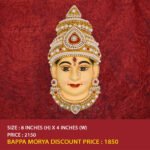 Padmalaxmi Devi Face for Pooja | Traditional Mahalaxmi Mukhovta | Handcrafted Devi Face for Varalakshmi, Navratri & Daily Mandir Decoration(Devi Mukh Height is: 8 Inches) (पूजेसाठी पद्मलक्ष्मी देवीचा चेहरा | पारंपारिक महालक्ष्मी मुखोवटा )