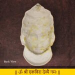 Goddess Aai Ekvira Devi Mukhavata/Face for Puja Ekveera Maha Lakshmi Devi Ma Face for Pooja/Varalakshmi Vrath Pooja(Devi Mukh Height is: 16 Inches) (देवी आई एकवीरा देवी मुखवटा / पूजेसाठीचा चेहरा एकवीरा महालक्ष्मी देवी माँ पूजेसाठीचा चेहरा/वरलक्ष्मी व्रत पूजा) - Image 4