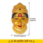 Goddess Aai Ekvira Devi Mukhavata/Face for Puja Ekveera Maha Lakshmi Devi Ma Face for Pooja/Varalakshmi Vrath Pooja(Devi Mukh Height is: 16 Inches) (देवी आई एकवीरा देवी मुखवटा / पूजेसाठीचा चेहरा एकवीरा महालक्ष्मी देवी माँ पूजेसाठीचा चेहरा/वरलक्ष्मी व्रत पूजा) - Image 2