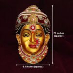 Ekvira Aai Devi Face for Puja | Traditional Goddess Ekvira Mata Mukhota for Home Temple & Navratri Shringar | Decorative Fiber Face for Mandir | Ekvira Worship(Devi Mukh Height is: 7.5 Inches) (पूजेसाठी एकवीरा आई देवी चेहरा | पारंपारिक देवी एकविरा माता मुखोटा होम मंदिर आणि नवरात्री शृंगार) - Image 4