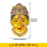 Aai Ekvira Devi Face Mukhavota for Margashirsha Puja Goddess Aai Ekvira Devi Mukhavata/Face for Puja Ekveera Maha Lakshmi Devi Ma Face for Pooja/Varalakshmi Vrath Pooja(Devi Mukh Height is: 16 Inches) (मार्गशीर्ष पूजेसाठी आई एकविरा देवी मुखवटा) - Image 3
