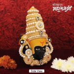 Mahalaxmi Kolhapur Face Idol | Decorative Mata Laxmi Mukut with Stone & Pearl Work | Special for Laxmi Guruvar Vrat & Home Temple (Devi Mukh Height is: 8 Inch) (महालक्ष्मी कोल्हापूर मुखवटा | खडे आणि मोत्यांचे काम असलेला माता लक्ष्मीचा सजावटी मुकुट) - Image 2