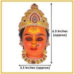 Renuka Devi Face Idol रेणुका देवी मुकुट / श्री रेणुका देवी मुकुट Mahurgad Chi Renuka MATA | Adi Shakti Goddess Devi face for Navratri & Margashish Pooja(Devi Mukh Height is: 6.5 Inch) - Image 2