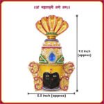 Kolhapur Mahalakshmi Devi Face कोल्हापूर महालक्ष्मी देवीचा मुखवटा with Naag/Sarpa – Handcrafted Sacred Mukhavata for Margashirsha Vratam, Traditional Puja & Temple Décor(Devi Mukh Height is: 9.5 Inches) (कोल्हापूर महालक्ष्मी देवीचा चेहरा नाग/सर्पासह महालक्ष्मी देवीचा मुखवटा) - Image 4