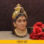 Padmini Mata Face Mukhota पद्मिनी माता फेस मुखवटा श्री पद्मिनी माता देवी मुखवटा Traditional Decorative Mukut for Pooja Room(Devi Mukh Height is: 8.5 Inch) - Image 2