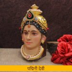 Padmini Mata Face Mukhota पद्मिनी माता फेस मुखवटा श्री पद्मिनी माता देवी मुखवटा Traditional Decorative Mukut for Pooja Room(Devi Mukh Height is: 8.5 Inch) - Image 3
