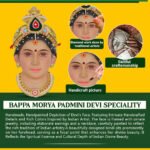 Padmini Mata Face Mukhota पद्मिनी माता फेस मुखवटा श्री पद्मिनी माता देवी मुखवटा Traditional Decorative Mukut for Pooja Room(Devi Mukh Height is: 8.5 Inch) - Image 6