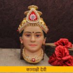 Kamakshi Devi Face कामाक्षी देवी मुखवटा for Puja Traditional Handpainted Goddess Face Stone Work Margashirsha Devi Face Stone Studded Work (Devi Mukh Height is: 10 Inch)
