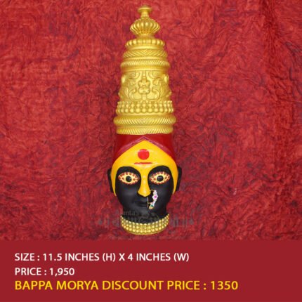 Traditional Goddess Mata Mukhotta – Tulja Bhavani, Jagdamba, Kuldevi Maha Lakshmi, Devi Face(Devi Mukh Height is: 11.5 Inches) (पारंपारिक देवी माता मुखवटा - तुळजा भवानी, जगदंबा, कुलदेवी महालक्ष्मी, देवी चेहरा)
