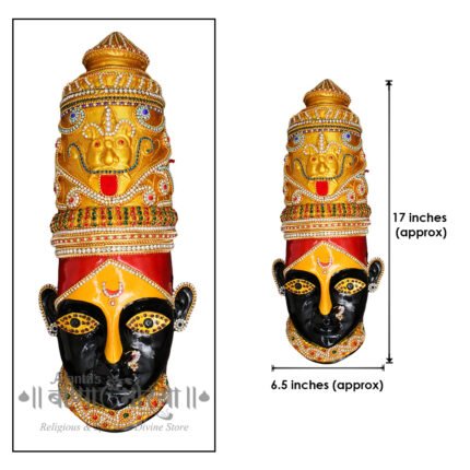Tulja Bhavani MATA Mukhotta Goddess MahaLakshmi Devi Ammavari Kulswamini Face for Ganpati Decoration,Navaratri Puja Makhar Decoration/MargashirshaVrat Puja (Devi Mukh Height is:17 Inches)(Big Size Devi FACE) (तुळजा भवानी माता मुखवटा देवी महालक्ष्मी देवी अम्मावरी कुलस्वामिनी चेहरा)