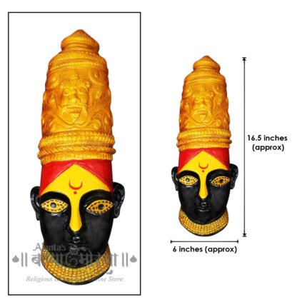 Tulja Bhavani Mata Mukhotta Goddess MahaLakshmi Devi Ammavari Kulswamini Face for Ganpati Decoration,Navaratri Puja Makhar Decoration/MargashirshaVrat Puja (Big Size Devi FACE) (तुळजा भवानी माता मुखवटा देवी महालक्ष्मी देवी अम्मावरी कुलस्वामिनी मुख)