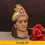 Kamakshi Devi Face कामाक्षी देवी मुखवटा for Puja Traditional Handpainted Goddess Face Stone Work Margashirsha Devi Face Stone Studded Work (Devi Mukh Height is: 10 Inch) - Image 3